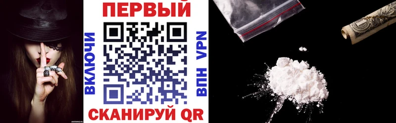 АМФЕТАМИН VHQ  Белгород 
