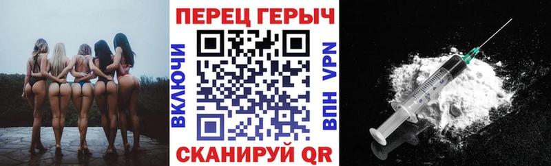 купить наркотики цена  Белгород  ГЕРОИН афганец 