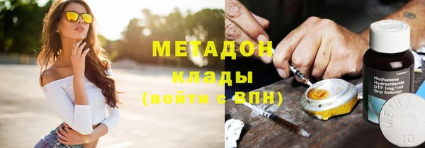 МДПВ Алзамай