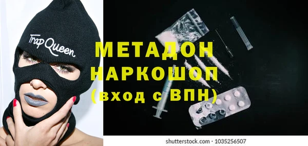 МДПВ Алзамай