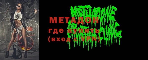 кокаин перу Алексеевка