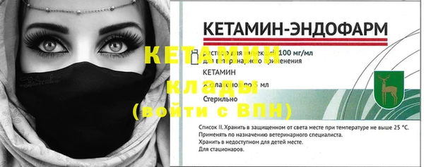 индика Пролетарск