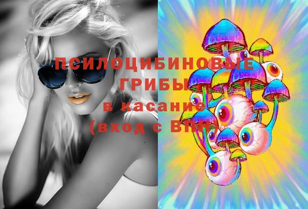 кокаин перу Алексеевка