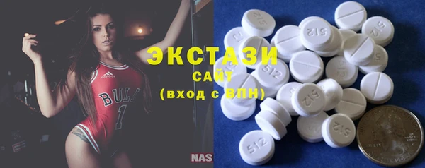 кокаин перу Алексеевка