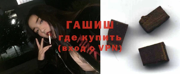 кокаин перу Алексеевка