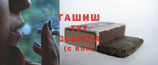 кокаин перу Алексеевка