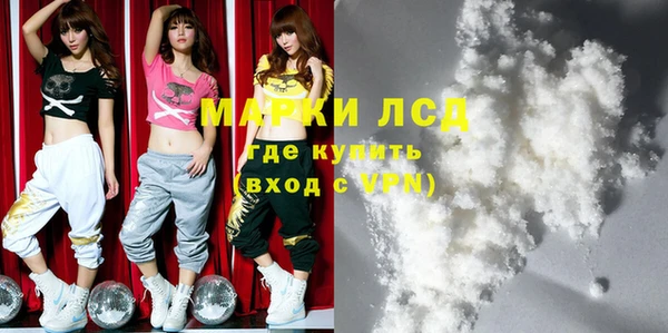 МДПВ Алзамай