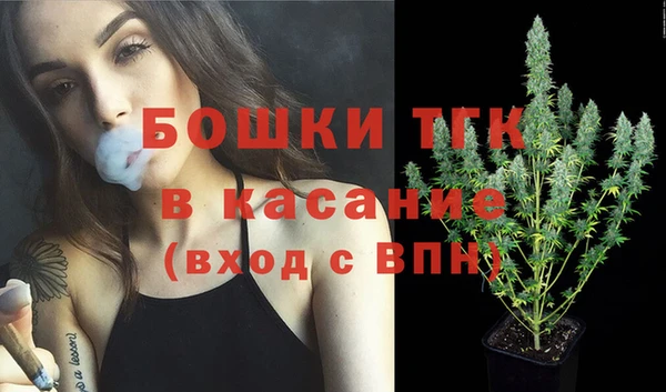 кокаин перу Алексеевка