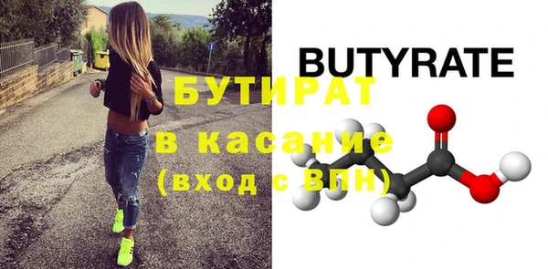 твердый Приозерск