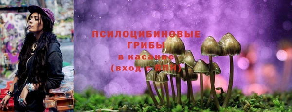 кокаин перу Алексеевка