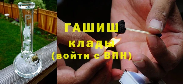 кокаин перу Алексеевка