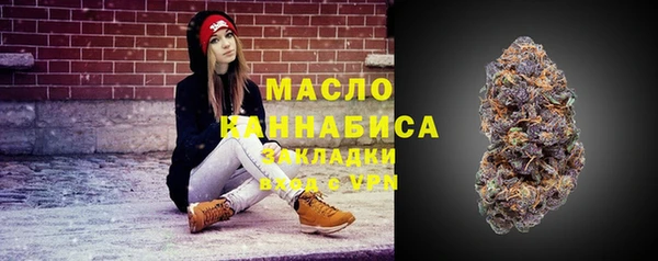 кокаин премиум Алексин