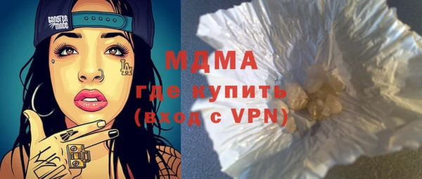 МДПВ Алзамай