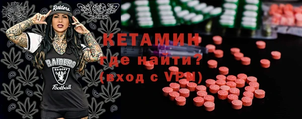 кокаин премиум Алексин