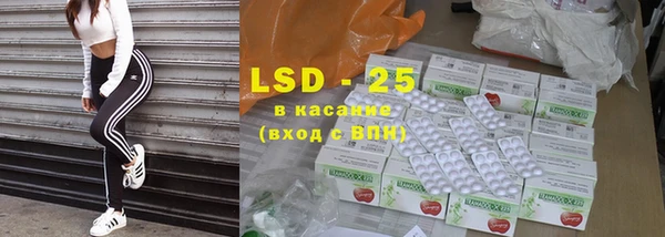 кокаин перу Алексеевка