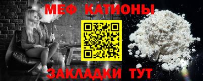 гашик Ефремов