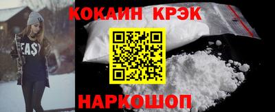 мдпв Железногорск