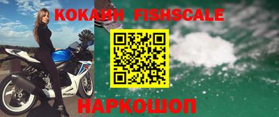 мдпв Железногорск