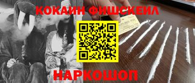 гашик Ефремов