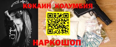 гашик Ефремов