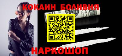 мдпв Железногорск