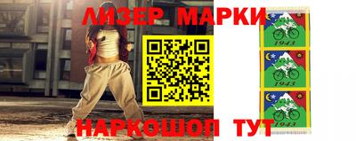мдпв Железногорск