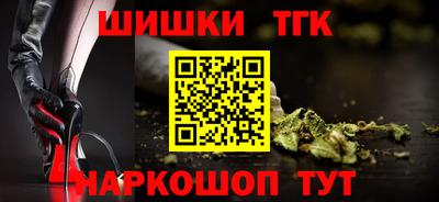 мдпв Железногорск