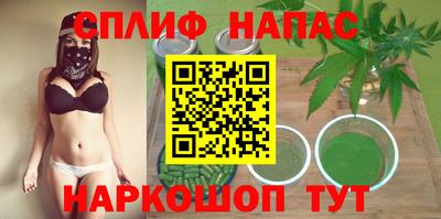 мдпв Железногорск