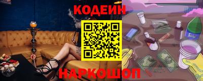 мдпв Железногорск