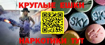 гашик Ефремов