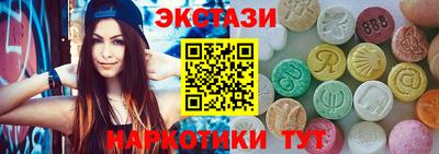мдпв Железногорск