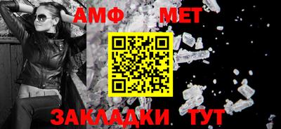 гашик Ефремов