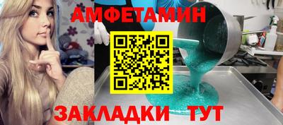 мдпв Железногорск