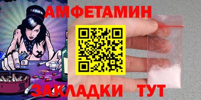 гашик Ефремов