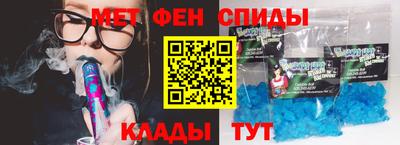 твердый Железноводск
