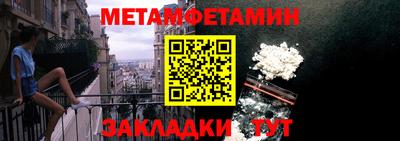 мдпв Железногорск