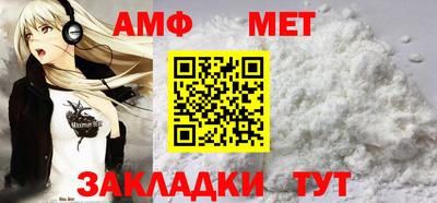 мдпв Железногорск