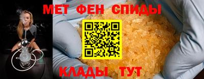 гашик Ефремов