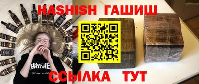 мдпв Железногорск