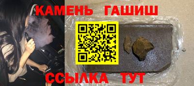 мдпв Железногорск