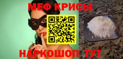 гашик Ефремов