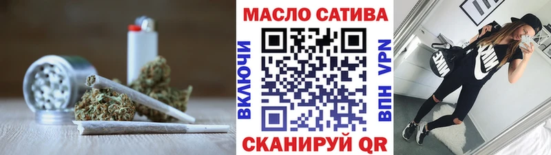 цены   Белгород  Дистиллят ТГК вейп 